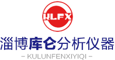 入青島和信科華進(jìn)出口